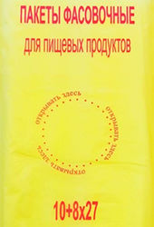 Полиэтиленовый пакет фасовочный с фальцем 10+8х27х7 500/16 наша марка в Москве - купить оптом от производителя ПК Котово Полимер