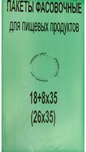 Полиэтиленовый пакет фасовочный с фальцем 18+8х35х7 500/12 наша марка в Москве - купить оптом от производителя ПК Котово Полимер