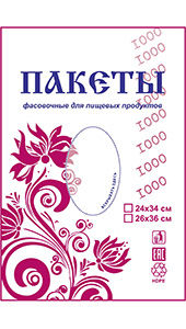 Полиэтиленовый пакет фасовочный с фальцем 26х36х7 500/12 Хохлома в Москве - купить оптом от производителя ПК Котово Полимер