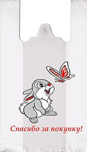 Полиэтиленовый пакет Заяц и бабочка 27+15х47х10 100/5000 в Москве - купить оптом от производителя ПК Котово Полимер