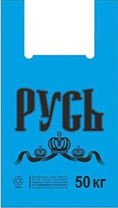 Полиэтиленовый пакет Русь синяя 29+15х53х18 50/1000 в Москве - купить оптом от производителя ПК Котово Полимер